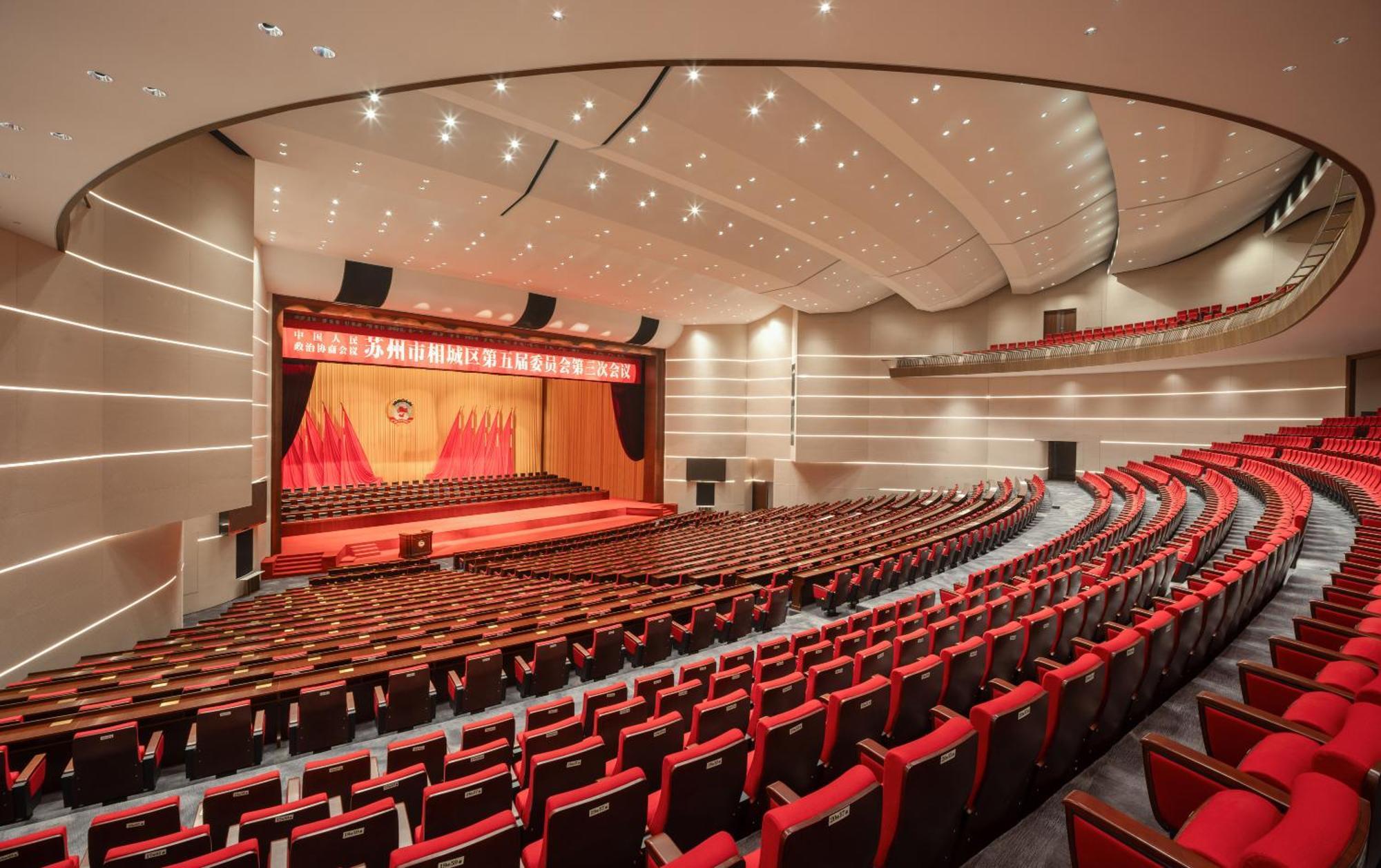 Suzhou International Conference Hotel Extérieur photo